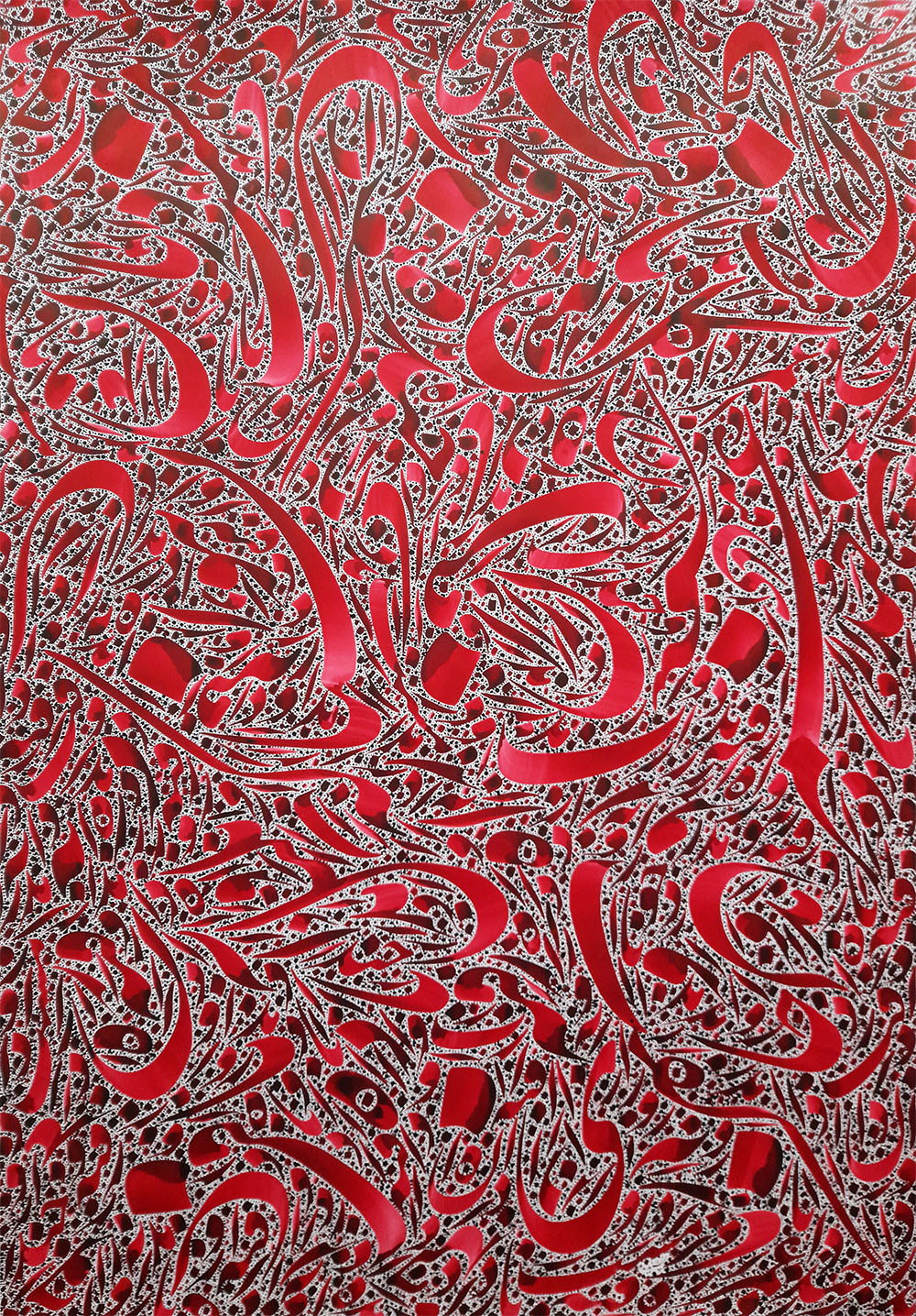 The Moment’s Bloom