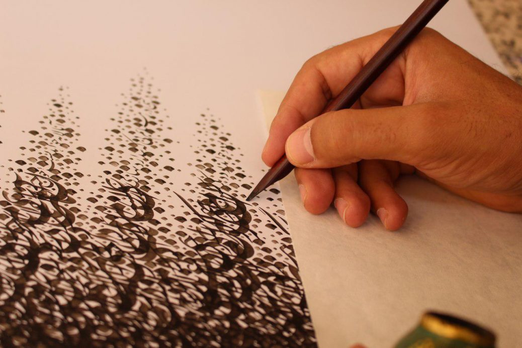 Bespoke Artworks