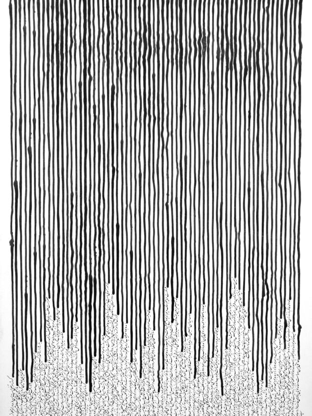 Flowing Words